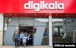 دیجی‌کالا که بزرگترین فروشگاه آنلاین در ایران محسوب می‌شود، چندی پیش بسیاری از نیروهای خود را اخراج کرد.