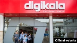 In July, Digikala's administrative building was sealed by Tehran's Morality Police after images showing Digikala's female employees without their mandatory Islamic hijabs circulated on social media.