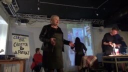 Правозащитники. Фрагмент 2
