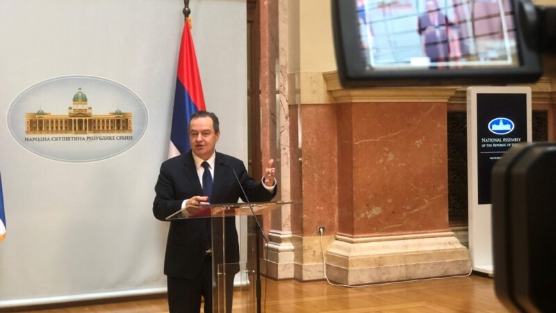 Dačić i poslanici EP održali online konsultacije o međustranačkom dijalogu