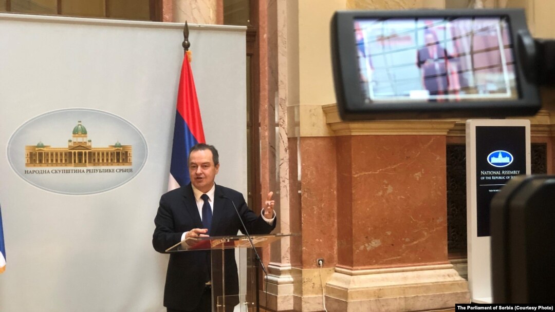 Ivica Dačić, predsednik Narodne skupštine Srbije 