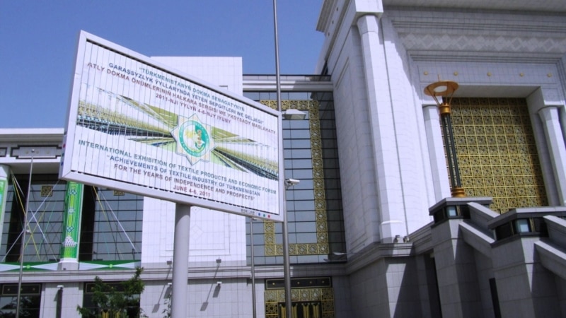 Türkmenistanyň Senagat ministrliginiň wagtlaýyn ýerine ýetirijisi bellendi