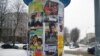 Крызіс пагнаў расейскіх зорак выступаць у Беларусь