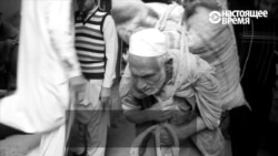 Целое состояние за веревку (видео)