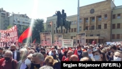 Протест пред Собрание