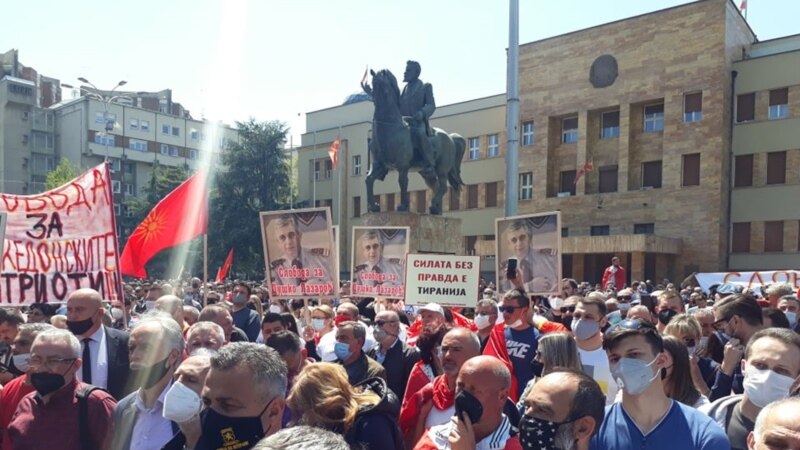 Слобода за „уставобранителите“ се бара на протестот од пред Влада до Собрание