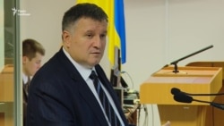 Авакова допитали у справі Януковича (відео)