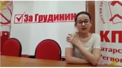 УИК №351 (Казань)
