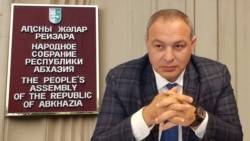 Кан Кварчия (коллаж)