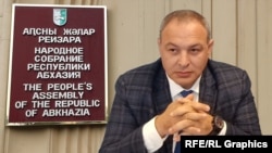 Кан Кварчия (коллаж)