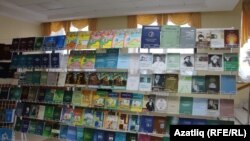 Иллюстратив сурат.