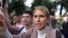 К Соболь и Албурову подали ещё пять исков из-за протестов в Москве