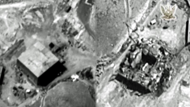 اسرائیلی پوځ وايي په ۲۰۰۷ کال یې د سوریې مشکوک اټومي تاسیسات بمبار کړي