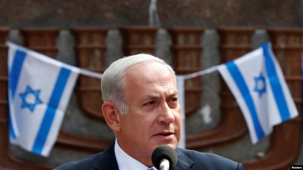 Премьер-министр Биньямин Нетаньяху 