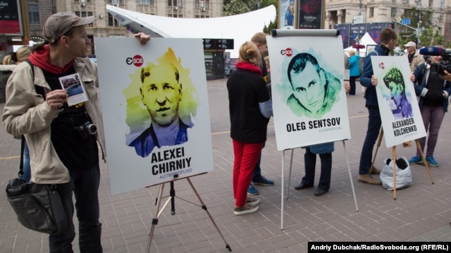 Акция в поддержку Олега Сенцова и Александра Кольченко в Киеве