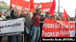 Орусия -- "Болотная" аянтындагы оппозиция жыйыны. Москва, 6-май, 2012.