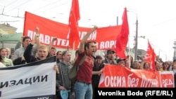 Акция оппозиции, Москва, Болотная площадь, 6 мая 2012
