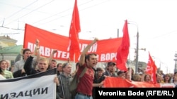 Болотная аянтында 2012-жылдын 6-майында болгон демонстрация. 