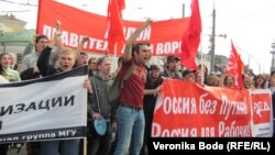 Москванын Болотная аянтындагы ири демонстрация. 6-май, 2012-жыл. 