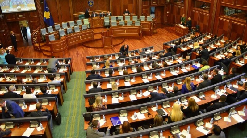 Deputetëve u kërkohet të mos udhëtojnë këto ditë jashtë Kosovës
