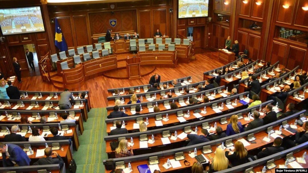 Skupština Kosova