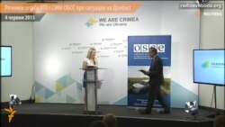 Речники штабу АТО і СММ ОБСЄ про ситуацію на сході України