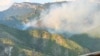 Fotografija Oružanih snaga Bosne i Hercegovine koja prikazuje gašenje požara iz vazduha u oblasti Konjica, 8. avgust 2026.