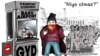 Molla Nəsrəddin gömrükdə ilişib qalıb- [2 karikatura]