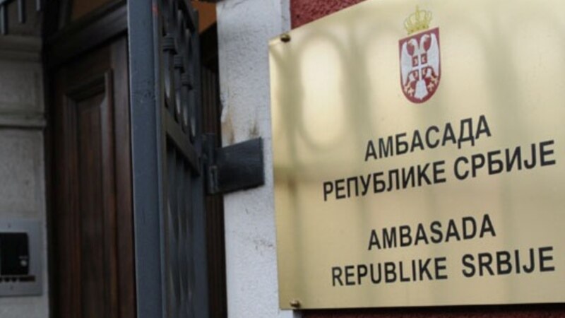 Za državljane Srbije još tri biračka mjesta u Crnoj Gori