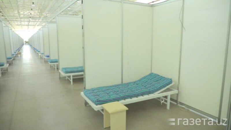 В Ташкенте из-за роста заболеваемости вновь открываются ковид-центры