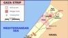 «پیشرفت در مذاکرات اسرائیل و حماس»