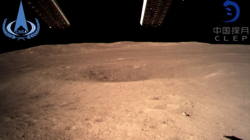 Китайский зонд впервые доставил грунт с обратной стороны Луны