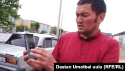 Жаныш Эрматов.