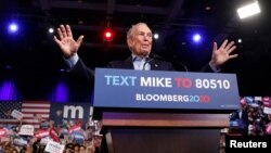 Democratic U.S. presidential candidate Michael Bloomberg appears at his Super Tuesday night rally in West Palm Beach