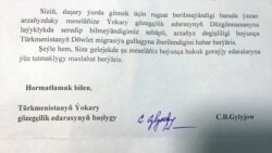 “Ýurtdan çykarmadylar, eklenç çeşmämden kesdiler”