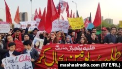 زده کوونکو پیوستون مارچ، ۲۰۱۹، ۲۹ نومبر