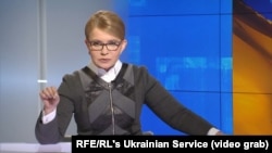 Юлия Тимошенко во время интервью Радио Свобода