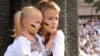 Як українці в Америці організовують для своїх дітей вивчення української онлайн