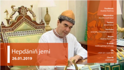 Hepdäniň jemi