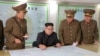 Північна Корея заявляє про успішне випробування водневої бомби