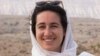 Vjeruje se da je ekologinja Niloufar Bajani pritvorena u zloglasnom iranskom zatvoru Evin od početka 2018. godine