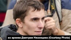 Журналист Дмитрий Низовцев