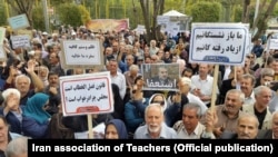 Retired people demonstrating in Tehran. They demand higher retirement checks as the Iranian currency has steadily lost its value. File photo