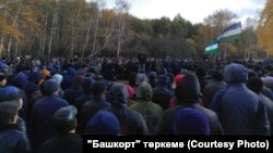 Баймак районында узган башкорт җыены