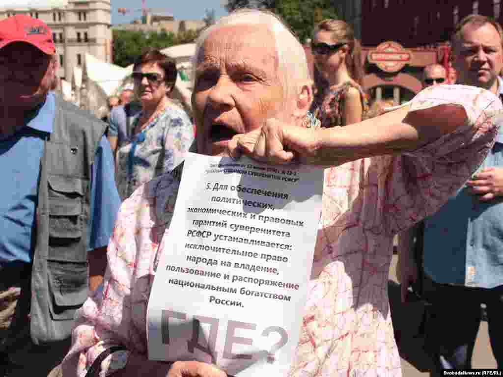 В Москве задержаны около 30 участников "Дня гнева". 12.6.11. 