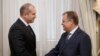 Румен Радев и Георги Чолаков