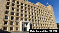 Здание правительства Грузии в Тбилиси