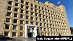 Здание администрации правительства в Тбилиси