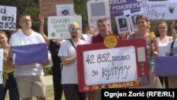 Protesti protiv emitovanja rijaliti emisija u Srbiji, arhivska fotografija