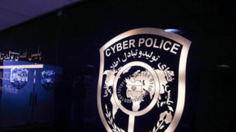 Иран эки өкмөттүк мекемесине кибер чабуул коюлганын билдирди